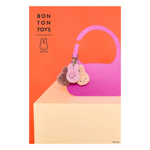 Bon Ton Toys - MIFFY - Charms Miffy Tüylü | Bej
