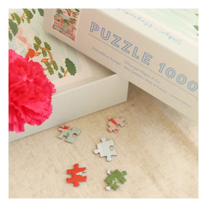 La Petite Épicerie - Tokyo Puzzle by Hoglet - 1000 Parça