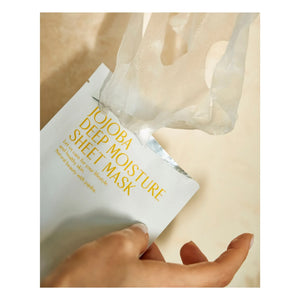 PINKWONDER - Jojoba Özlü Nemlendirici Maskeler - 5'li Set