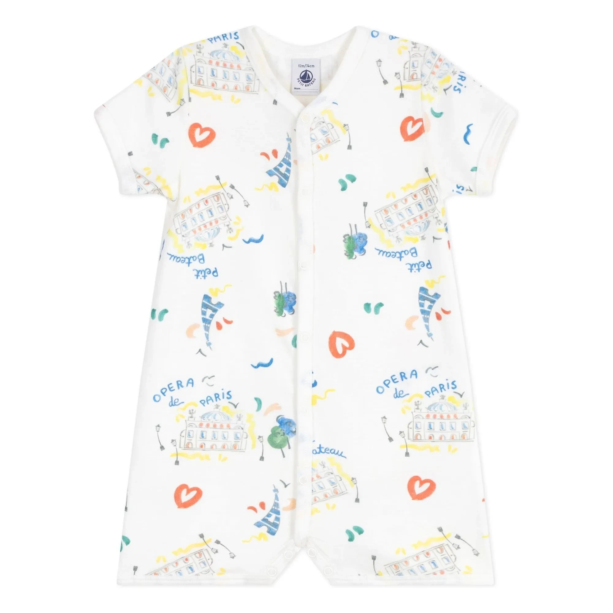 Petit Bateau - Pyjama Kombishort Opera | Beyaz