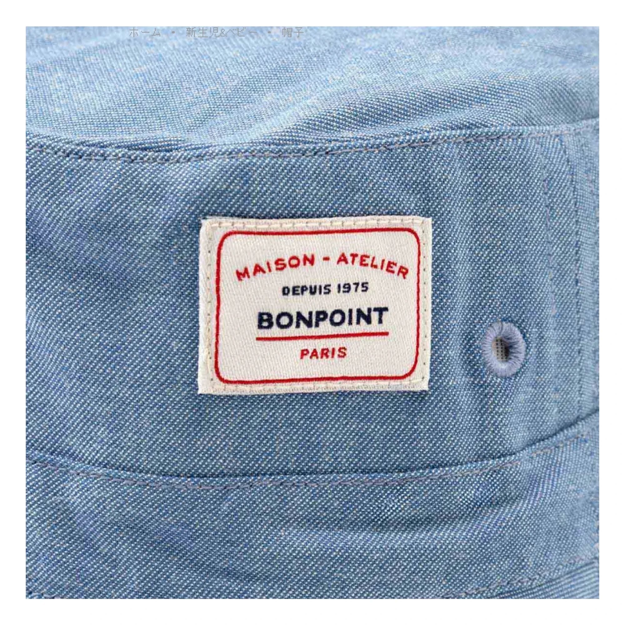 Bonpoint - Piob Chambray Organik Pamuk Şapka | Mavi