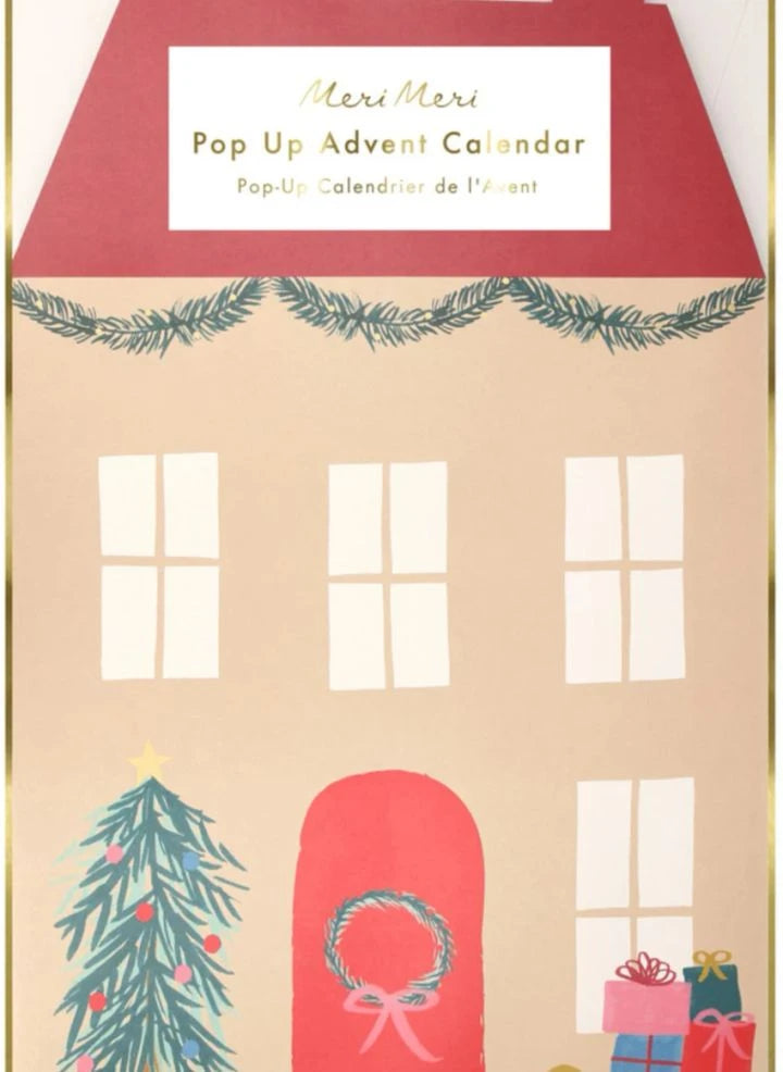 ميري ميري - تقويم المجيء الورقي لمنزل بابا نويل