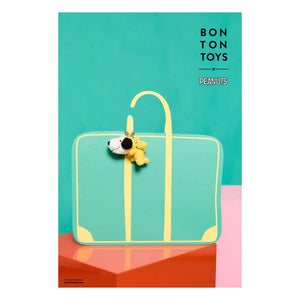 Bon Ton Toys - SNOOPY - ميدالية مفاتيح Snoopy