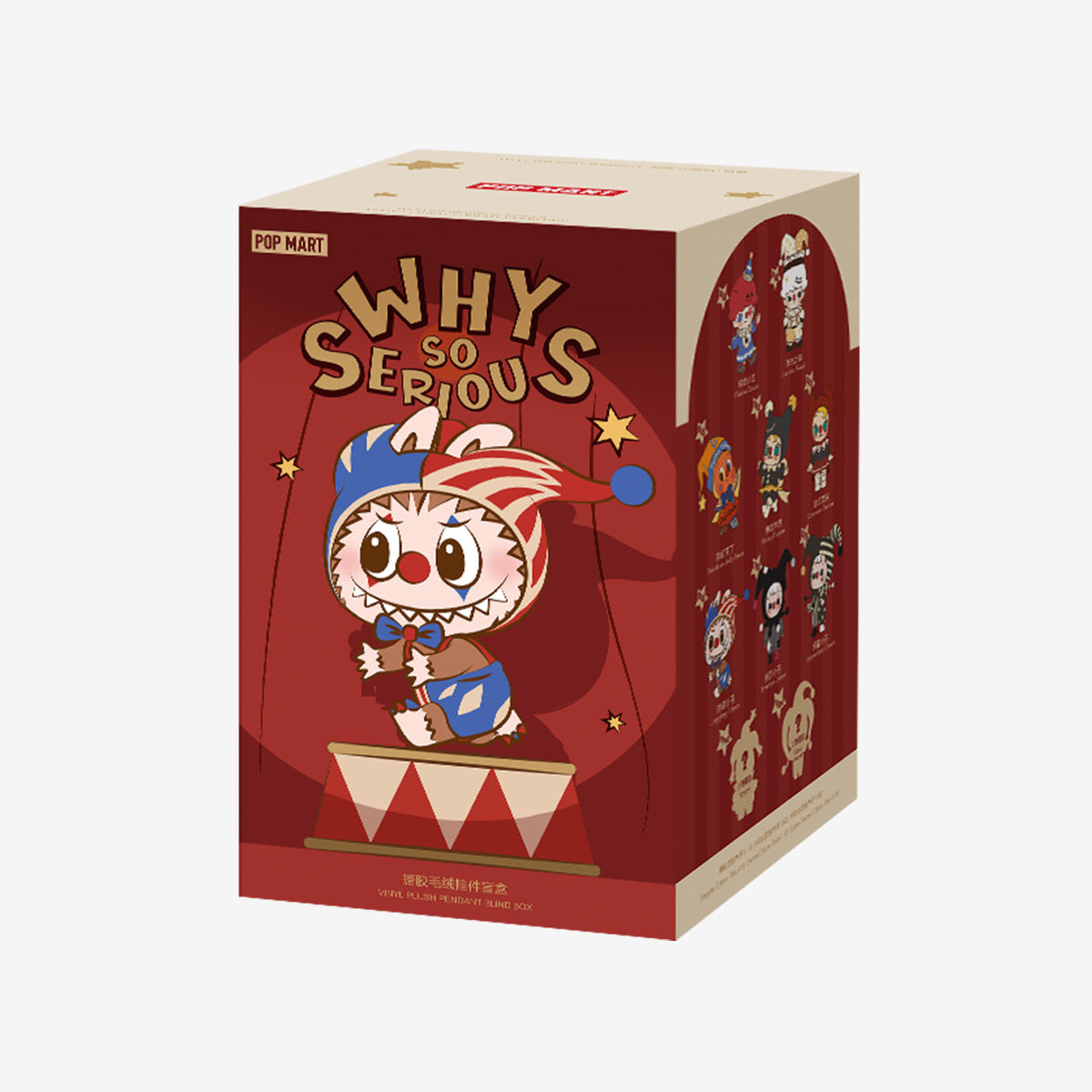 Pop Mart - Orijinal Why So Özel Seri Vinil Peluş Bebek Süpriz Kör Paket