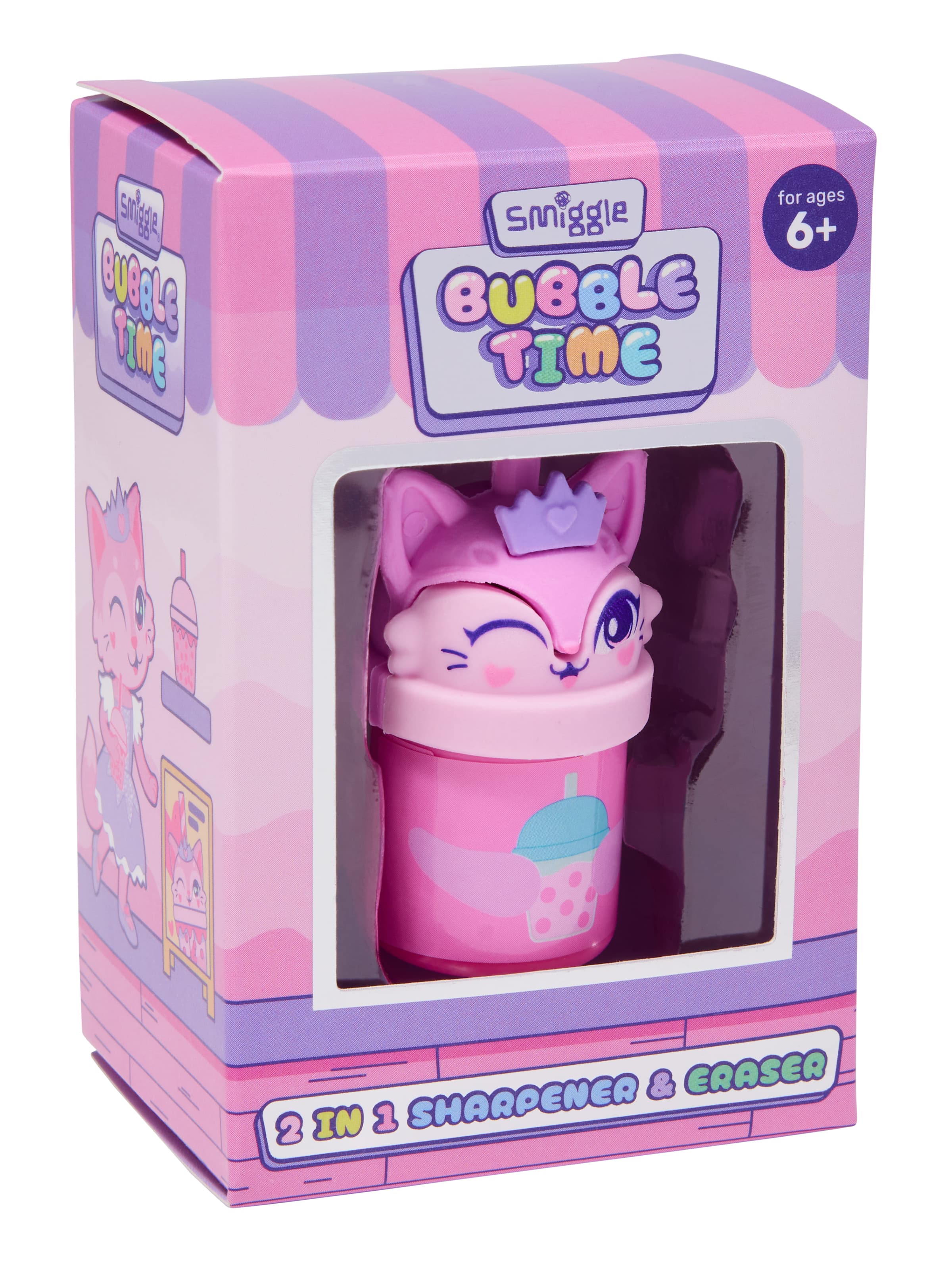 Smiggle - مبراة 2 في 1