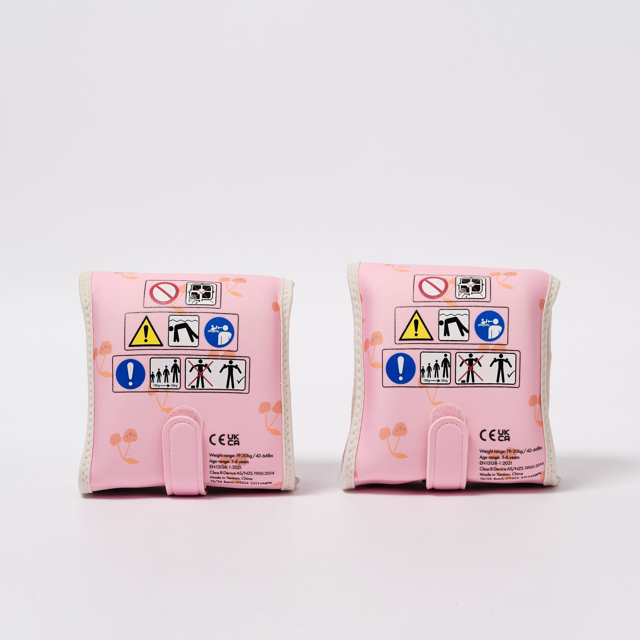 Sunnylife - عوامة سباحة قابلة للنفخ للأطفال على شكل كرز