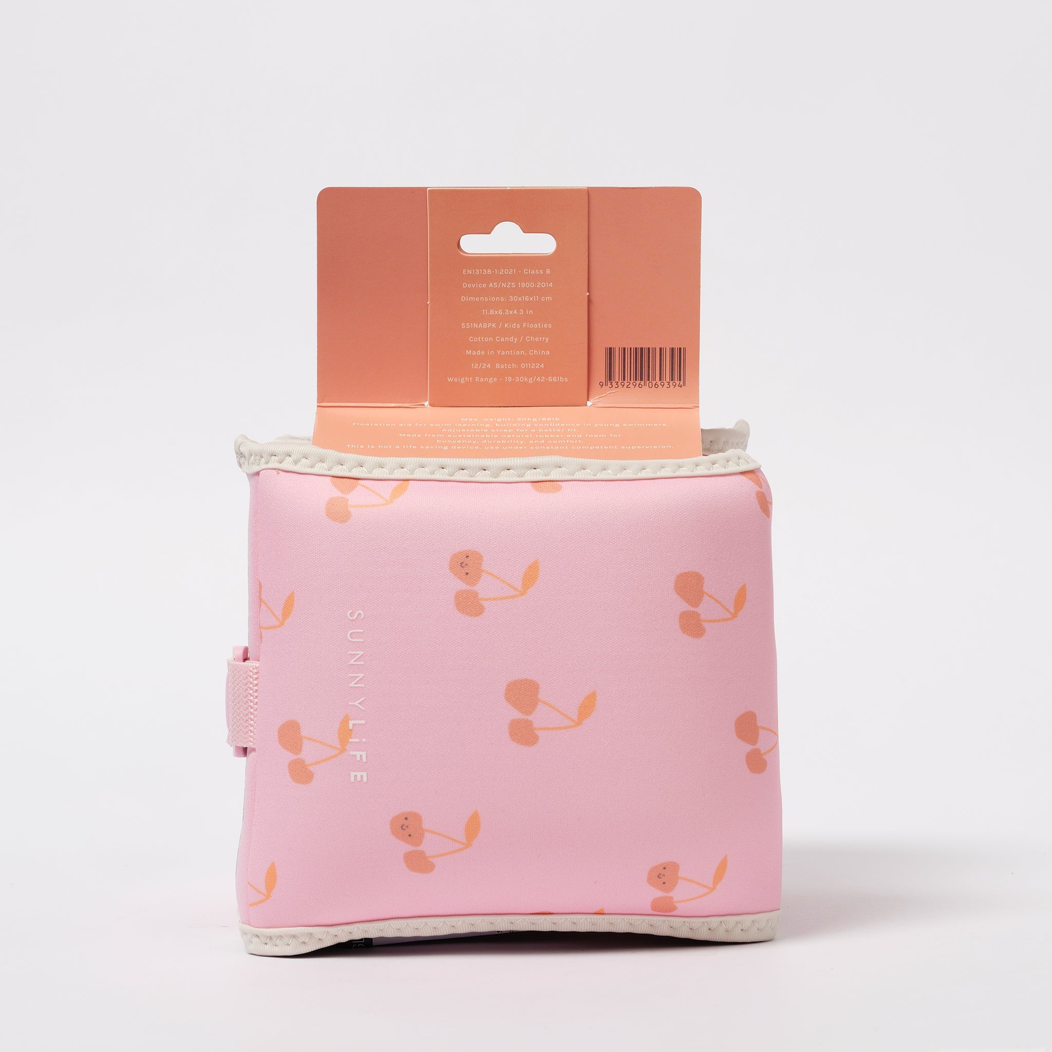 Sunnylife - عوامة سباحة قابلة للنفخ للأطفال على شكل كرز