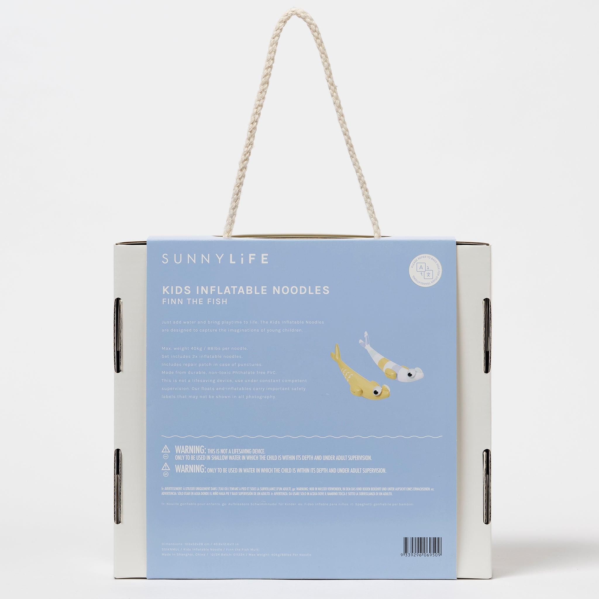 Sunnylife - باليك فين عائم بحري ومسبح للسباحة