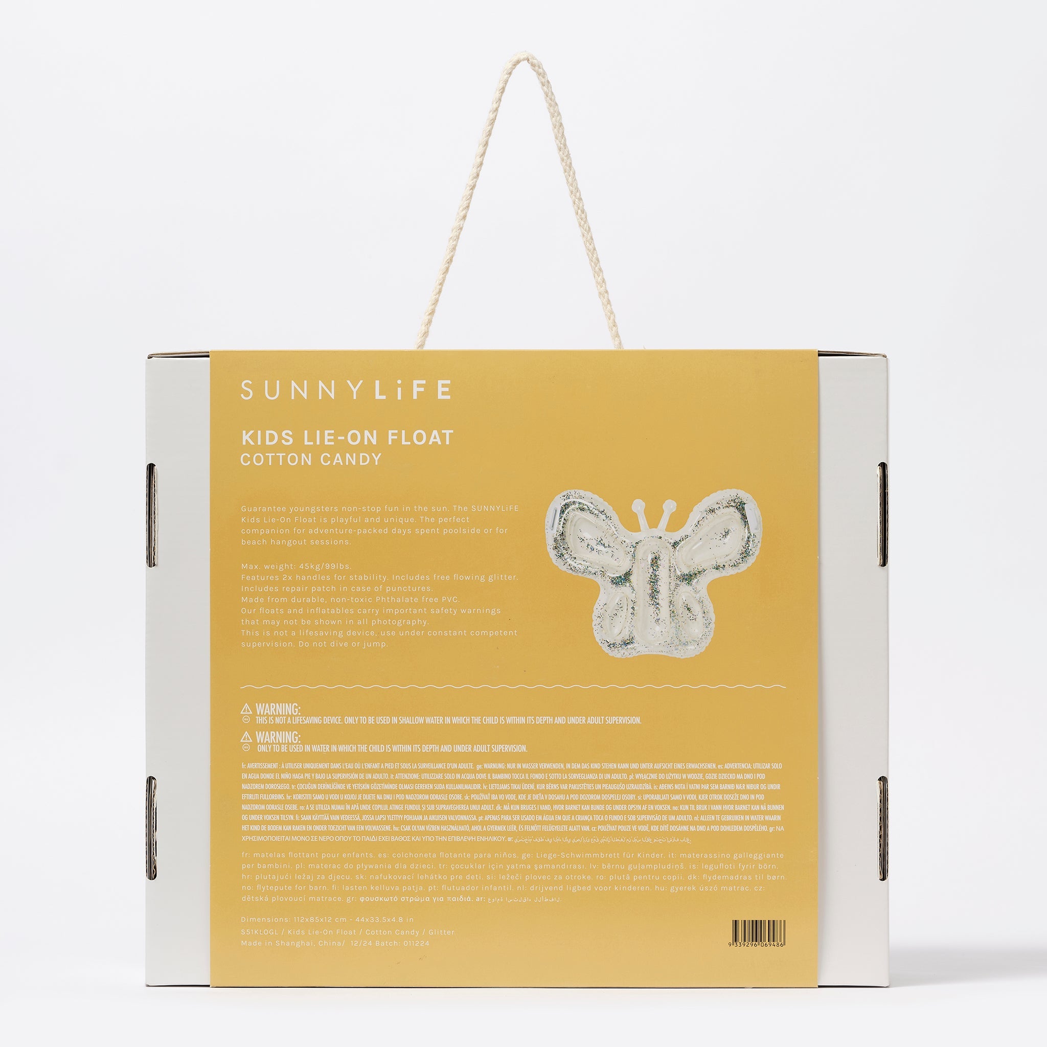 Sunnylife - سرير بحر ومسبح للأطفال على شكل فراشة بنكهة القطن الحلو