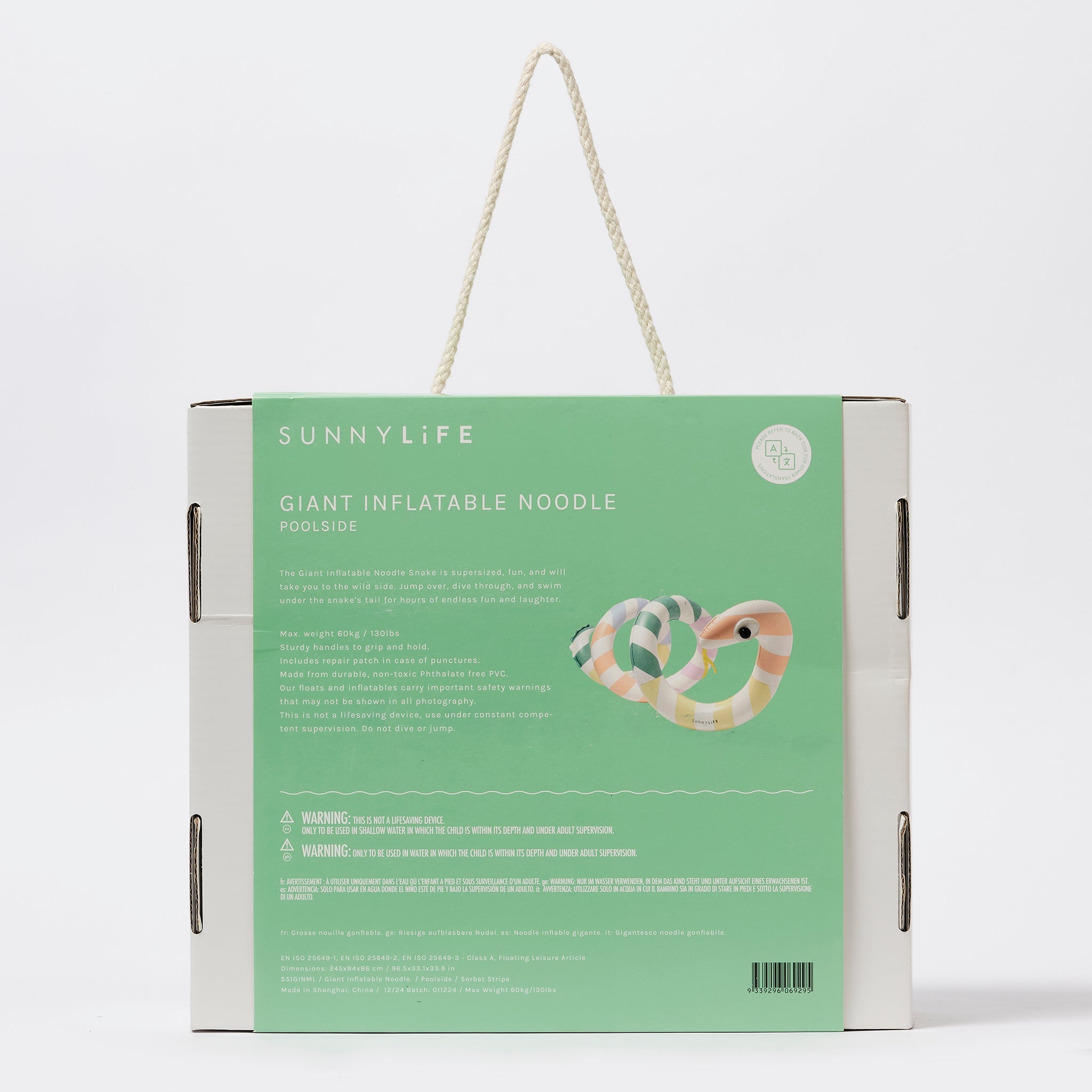 Sunnylife - متعة المسبح القابل للنفخ على شكل ثعبان عملاق وسرير