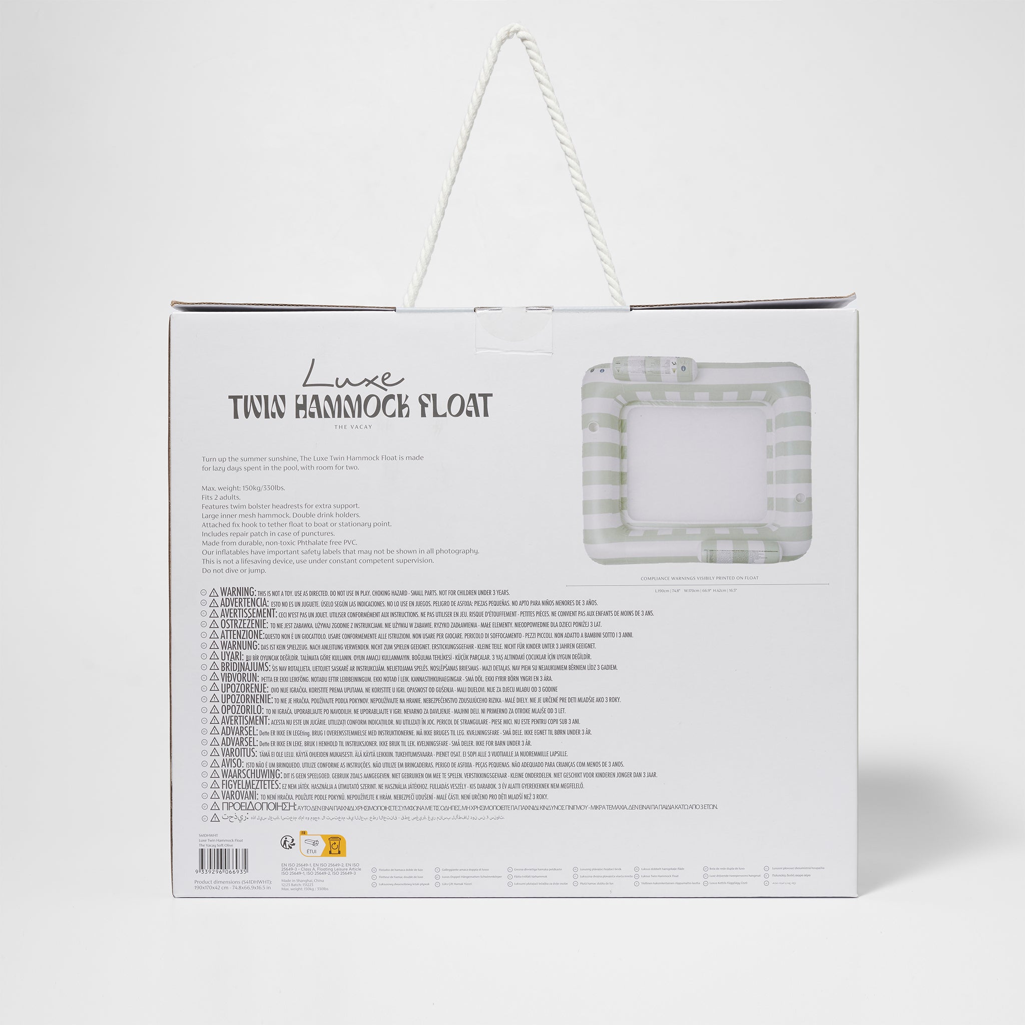 Sunnylife - Vacay Soft مرتبت بحري قابل للنفخ مزدوج