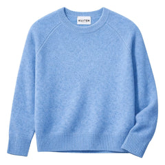 Kujten - Nimbus Kaşmir Kazak | Mavi