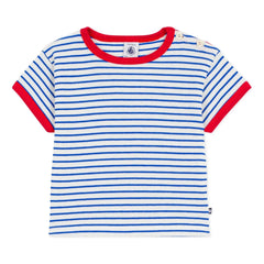 Petit Bateau - Çizgili Petek Dokulu Tişört | Ekru