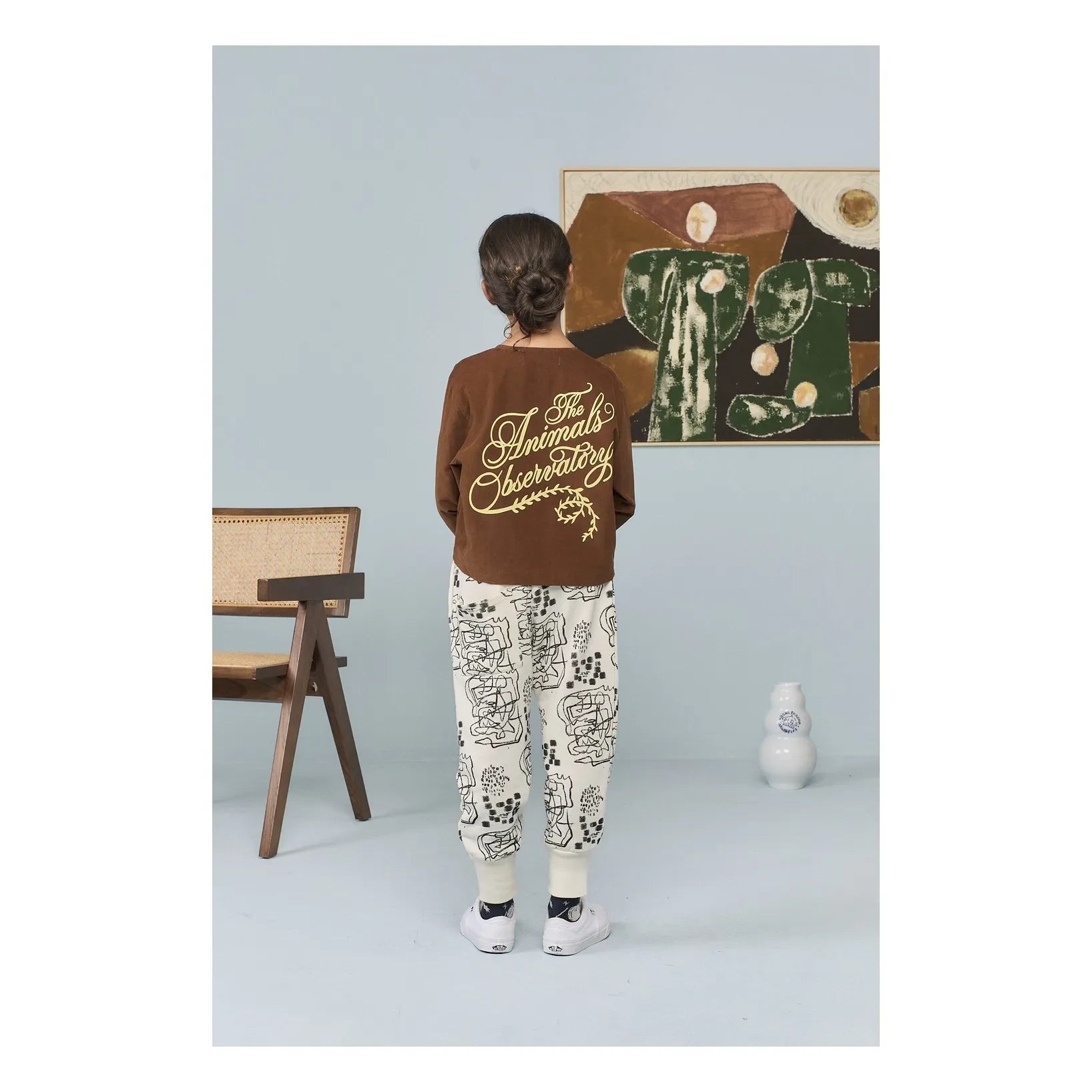 The Animals Observatory - Jogger Panther | عاجي
