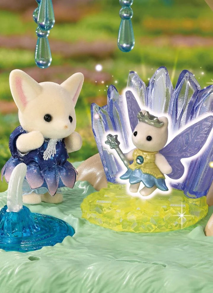 Sylvanian Families - قلعة جنيات الغابة | متعدد الألوان