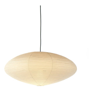 Vitra - Akari 26A sarkıt lamba | Ecru