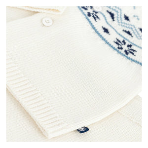 Petit Bateau - Yün Hırka ve Pantolon Takımı | Ekru