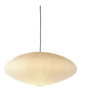 Vitra - Akari 21A Sarkıt | Ecru