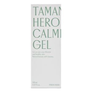 PINKWONDER - Tamanue Hero Yatıştırıcı Jel - 150 ml