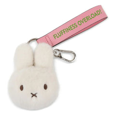 Bon Ton Toys - MIFFY - Charms Miffy Tüylü | Beyaz