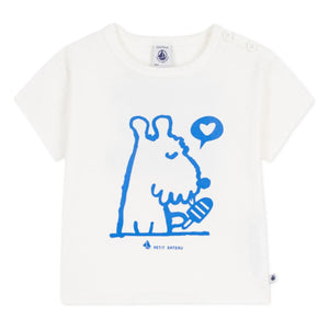 Petit Bateau - Organik Pamuklu Dog Tişört | Beyaz