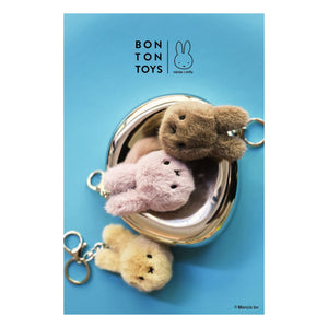 Bon Ton Toys - MIFFY - Charms Miffy Fuzzy | Toz kahverengi