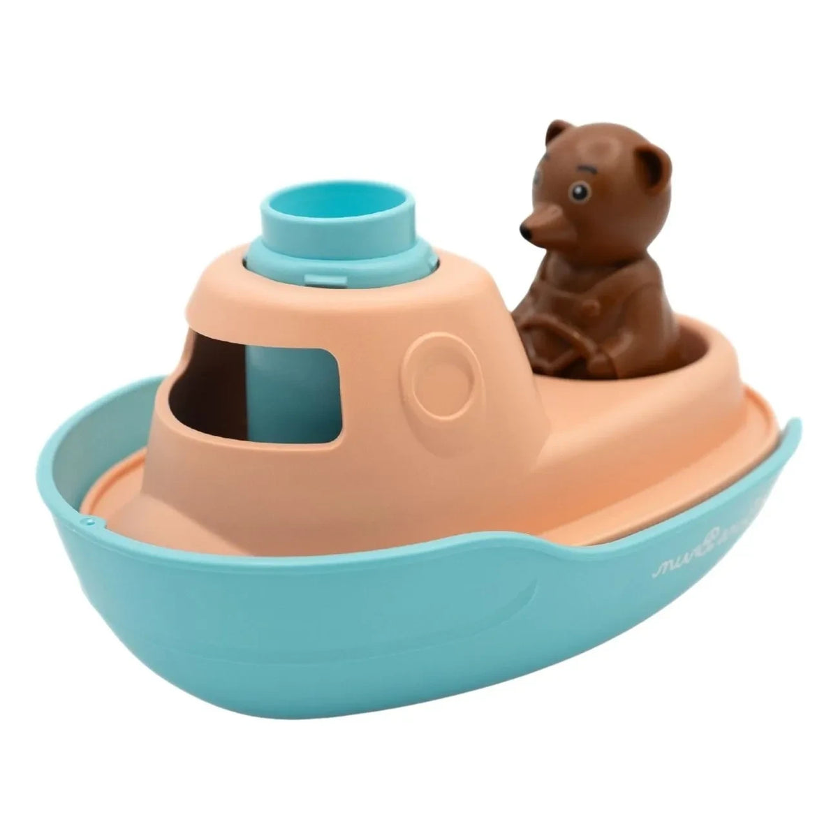 Simple - Bath boat - Küçük Kahverengi Ayı x Tekli | Mavi