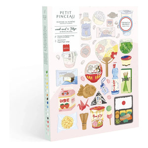 La Petite Épicerie - Numaralı boyama seti - Tokyo’da Hafta Sonu