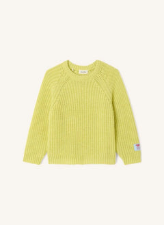 أمريكان فينتاج - كنزة قنّية صوفية | أصفر