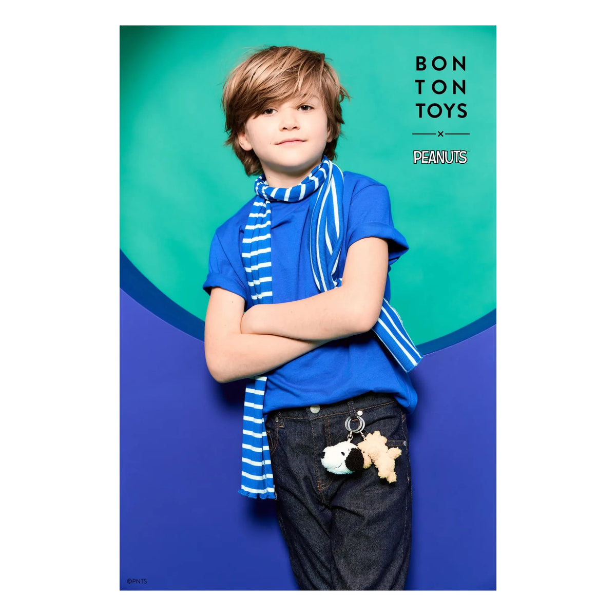 Bon Ton Toys - SNOOPY - ميدالية مفاتيح Snoopy