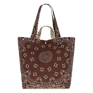 Call it by your name - Maxi Tote | Kahverengi