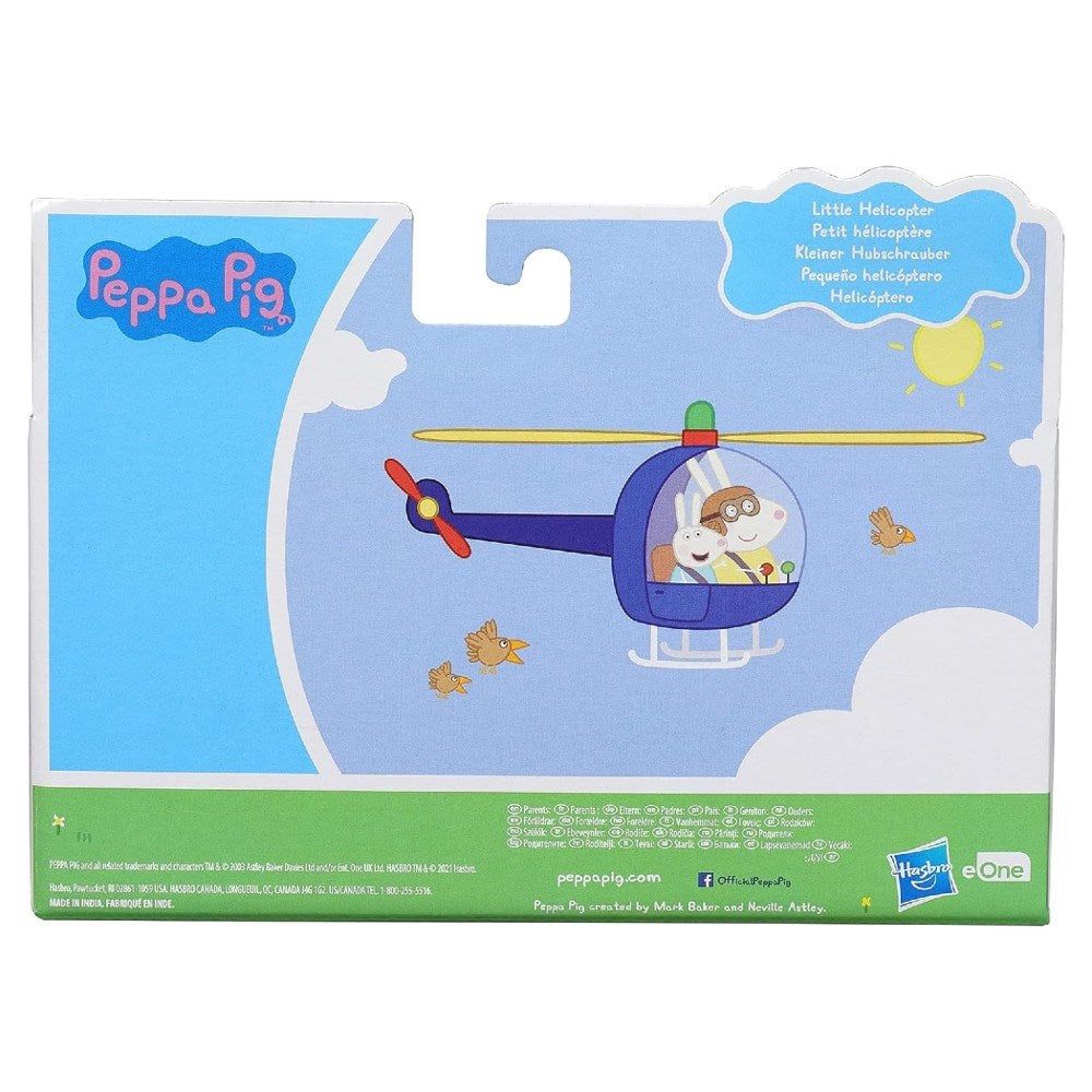 Peppa Pig - Tekli Figür ve Araç Minik Helikopter Oyuncak Seti