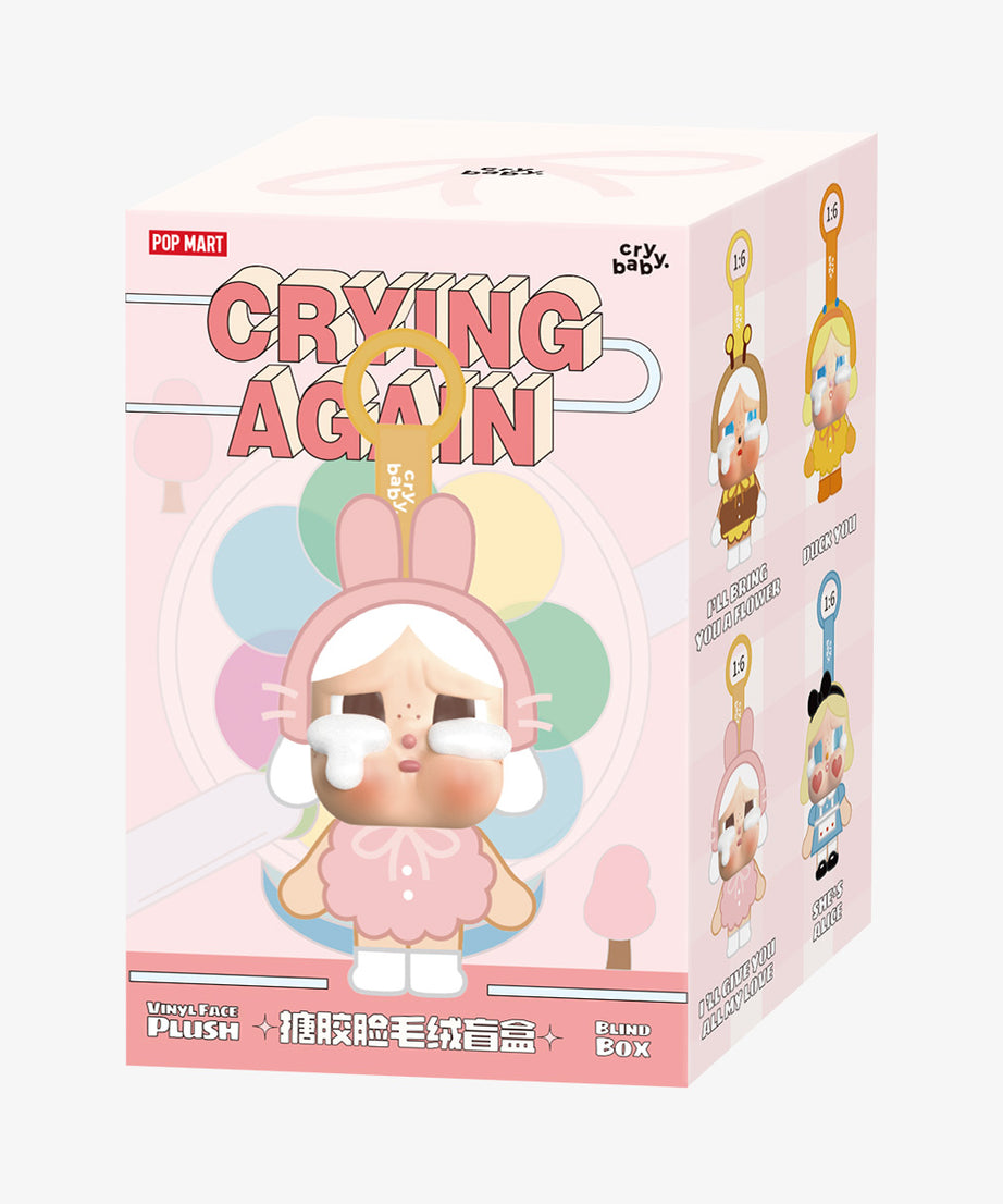 بوب مارت - دمية فينيل محشوة أصلية من سلسلة Crybaby Crying Again، حزمة مفاجئة عمياء