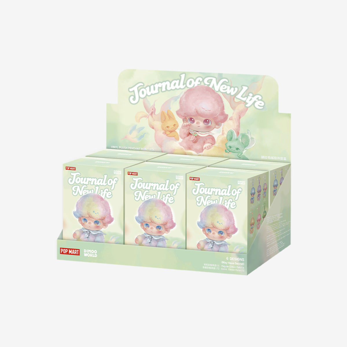 بوب مارت - ديمو الأصلي دفتر حياة جديدة سلسلة دمية فينيل محشوة مفاجأة عبوة عمياء