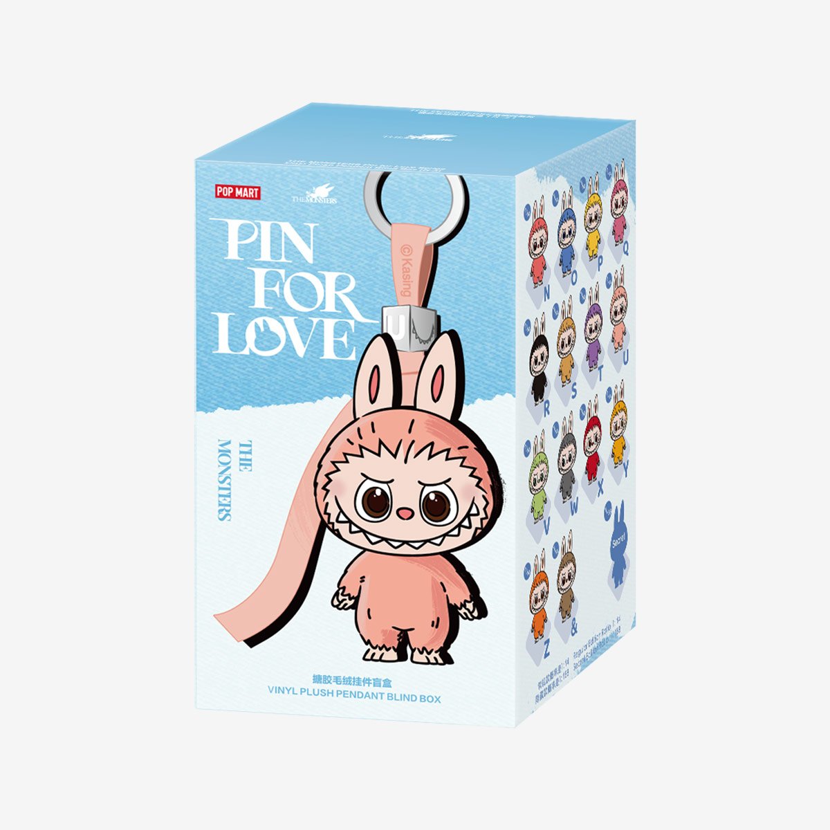 Pop Mart - Orijinal The Monsters Pin For Love Pelüş Anahtarlık N-Z