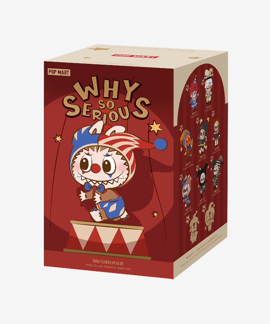 بوب مارت - دمية فينيل محشوة من سلسلة Why So الخاصة الأصلية، حزمة مفاجأة عمياء
