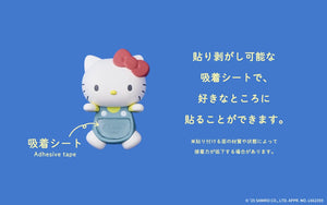 Sonny Angel - Orijinal Hello Kitty ve Arkadaşları Sürpriz Kör Paket