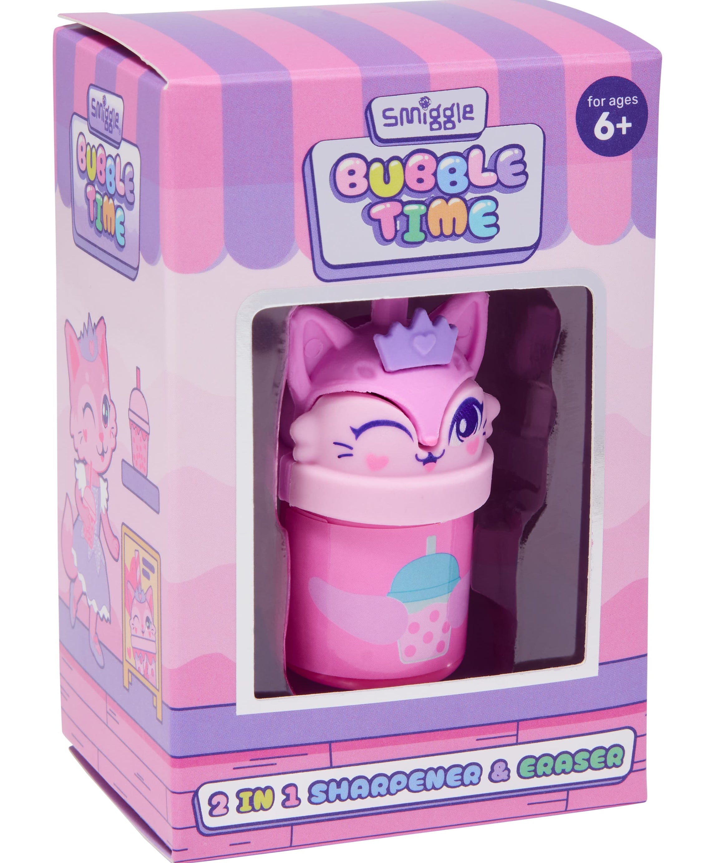 Smiggle - مبراة 2 في 1