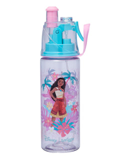 Smiggle - Moana Su Püskürtmeli 560ML BPAsız Suluk