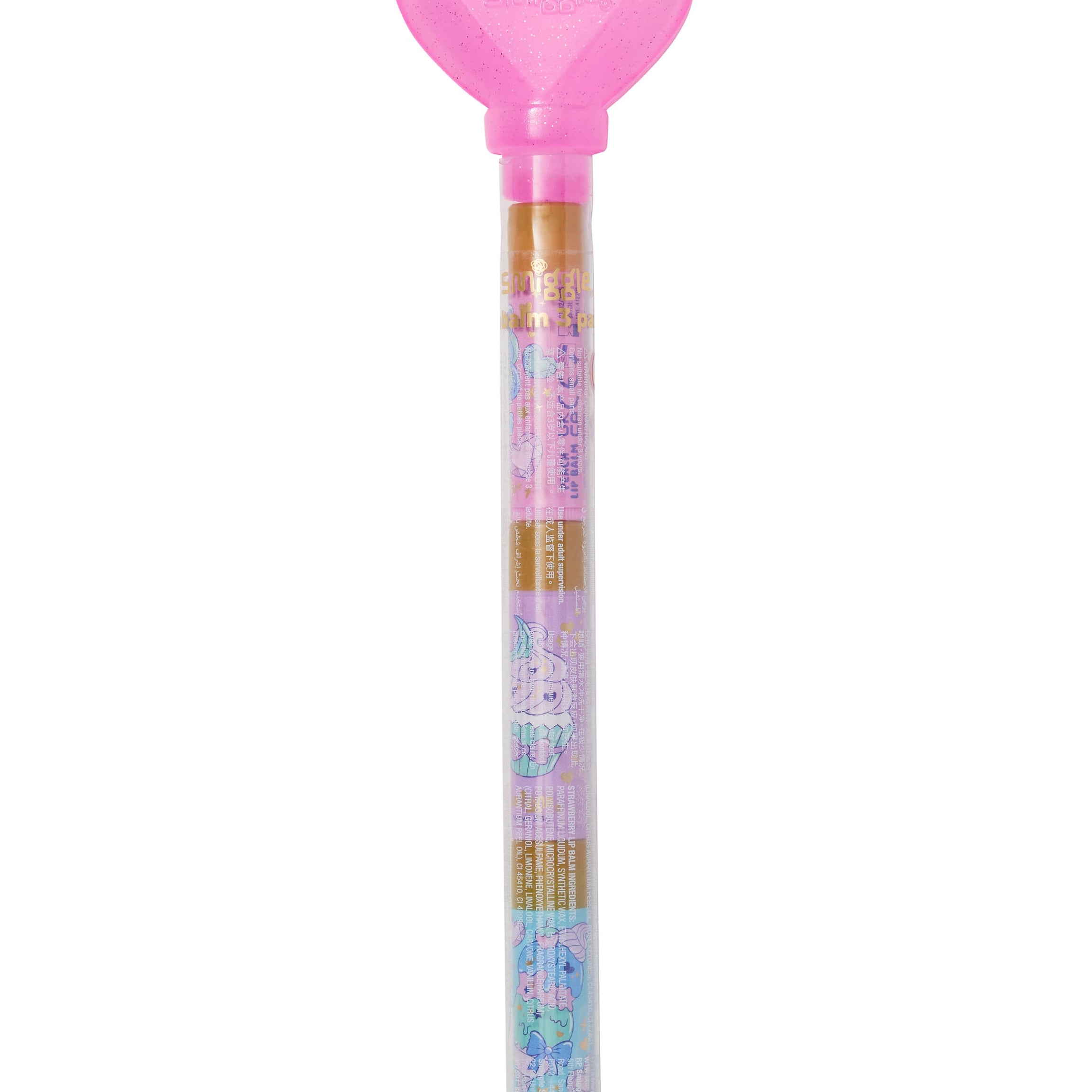 Smiggle - مجموعة العناية واللمعان الشفاه للأطفال المتألقة