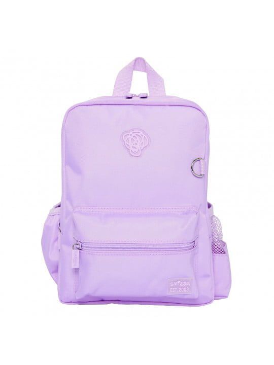 Smiggle - Sorbet Mini Lila Su Geçirmez Sırt Çantası