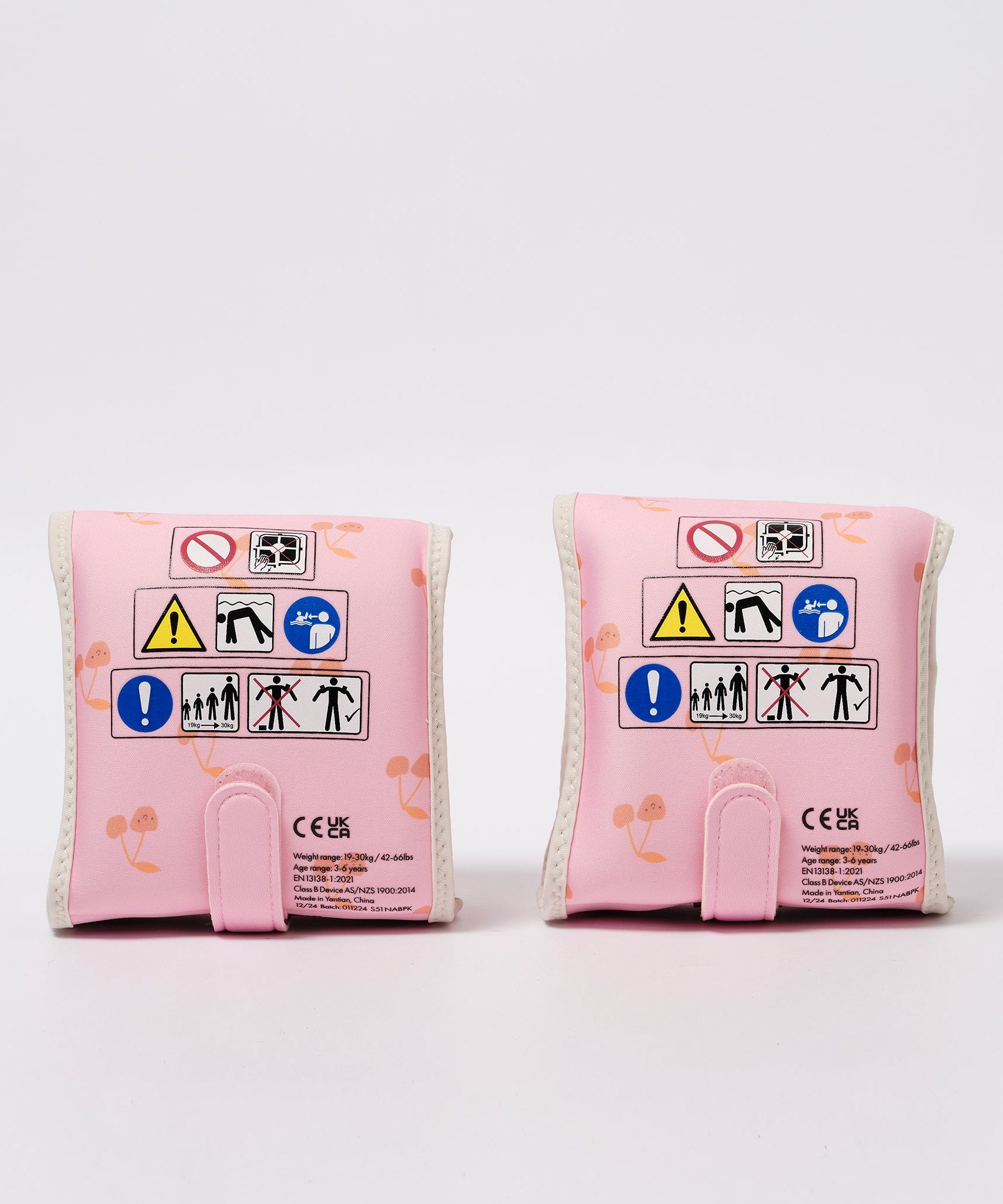 Sunnylife - عوامة سباحة قابلة للنفخ للأطفال على شكل كرز