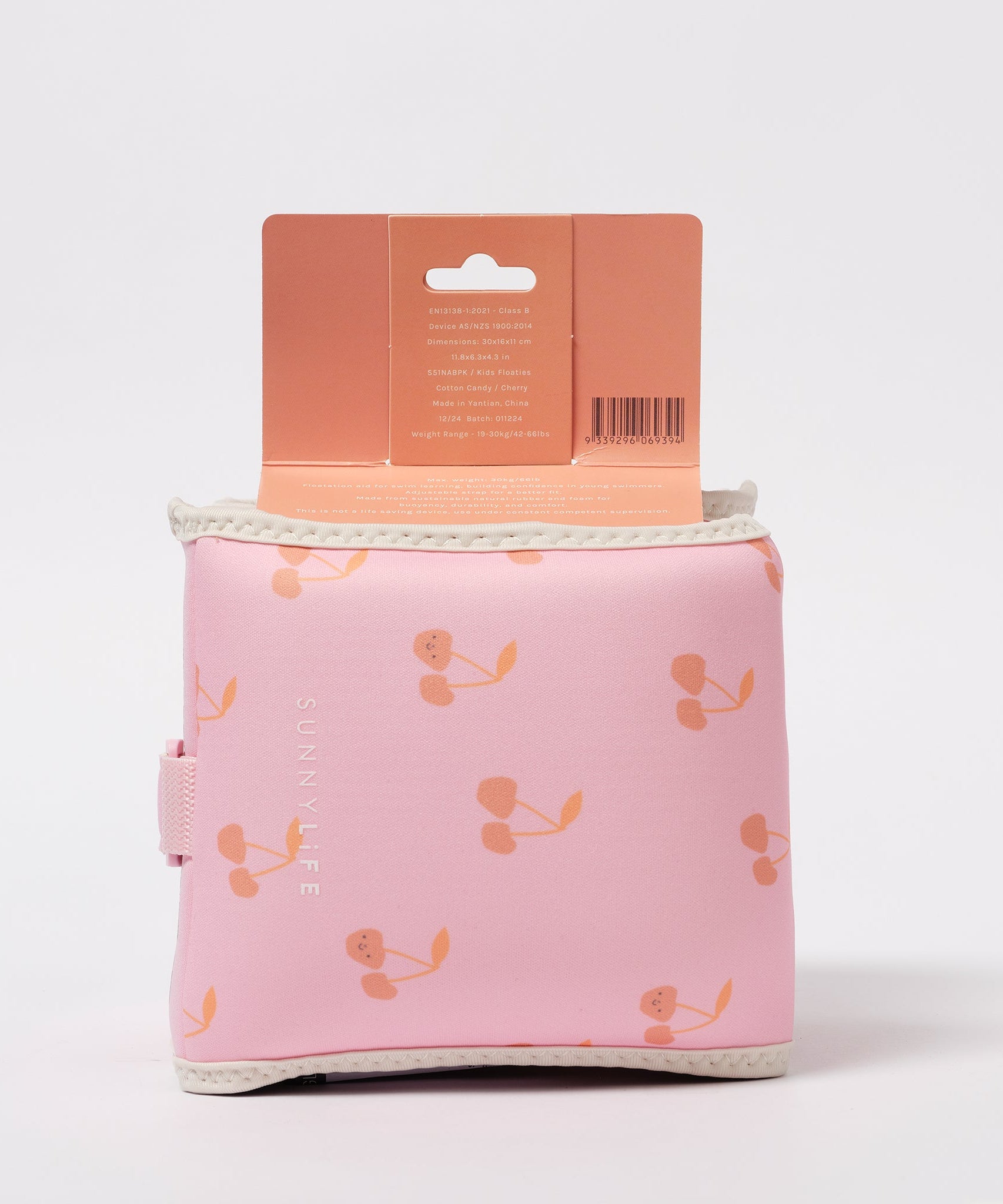 Sunnylife - عوامة سباحة قابلة للنفخ للأطفال على شكل كرز