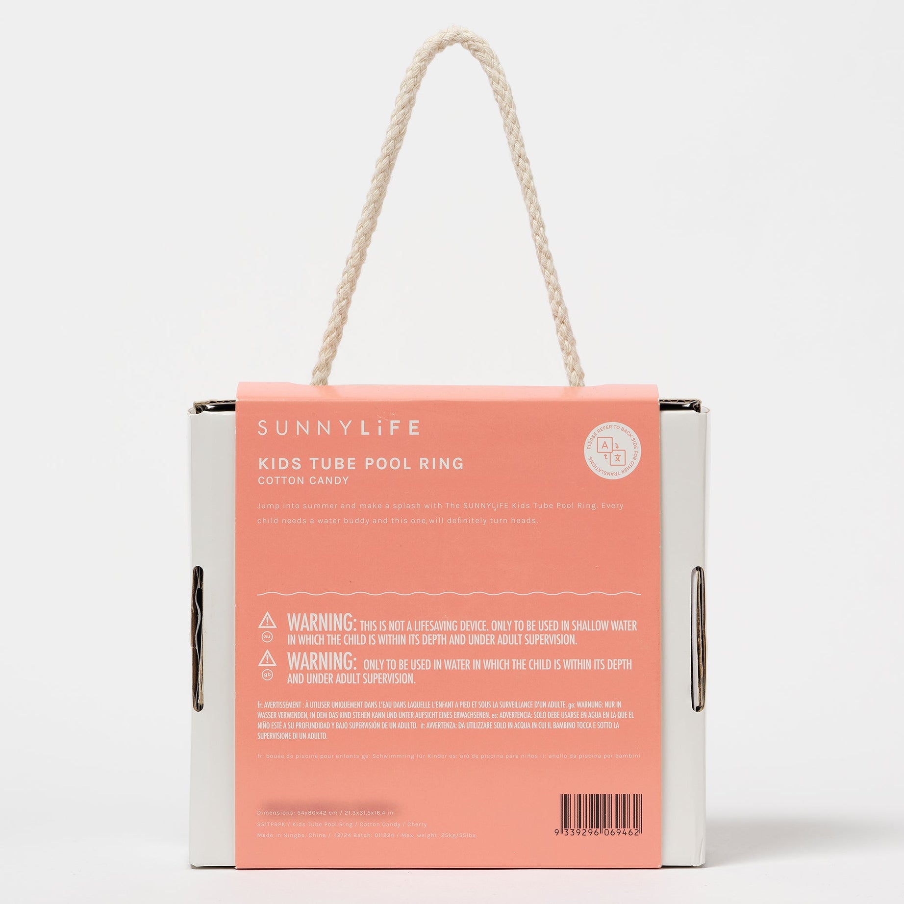 Sunnylife - فقاعة القطن للأطفال طوق البحر