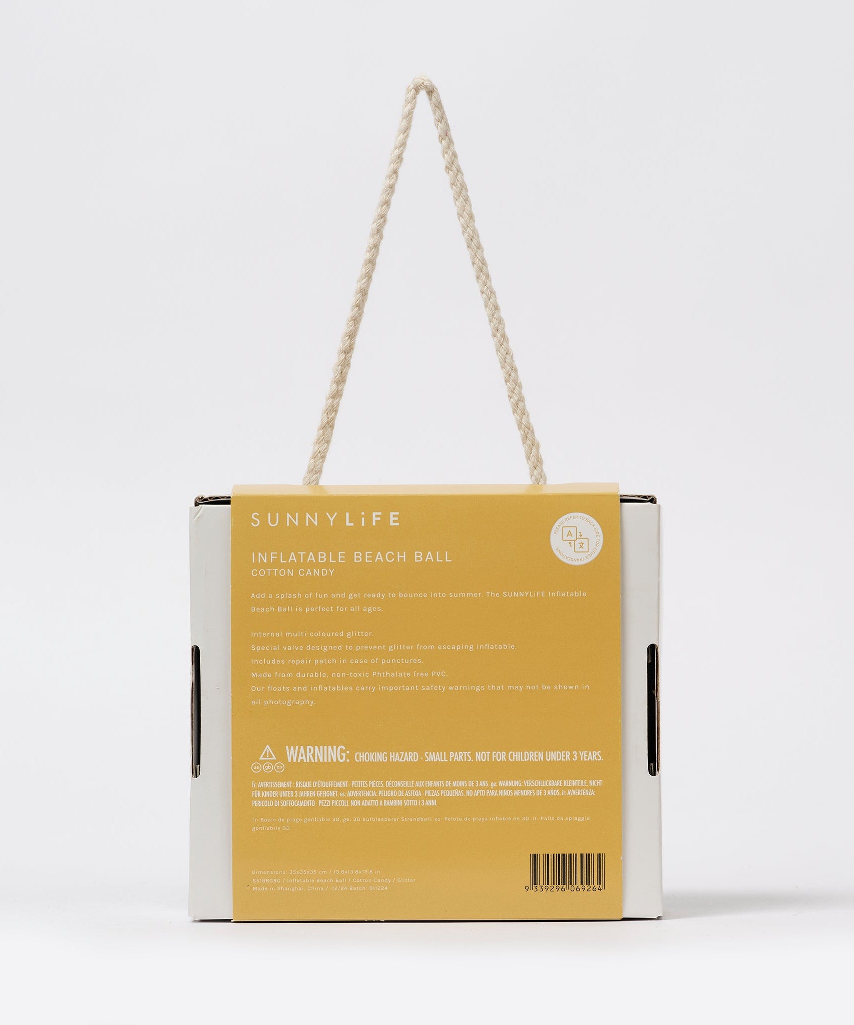 Sunnylife - كرة شاطئ قابلة للنفخ لامعة بنكهة القطن الحلو