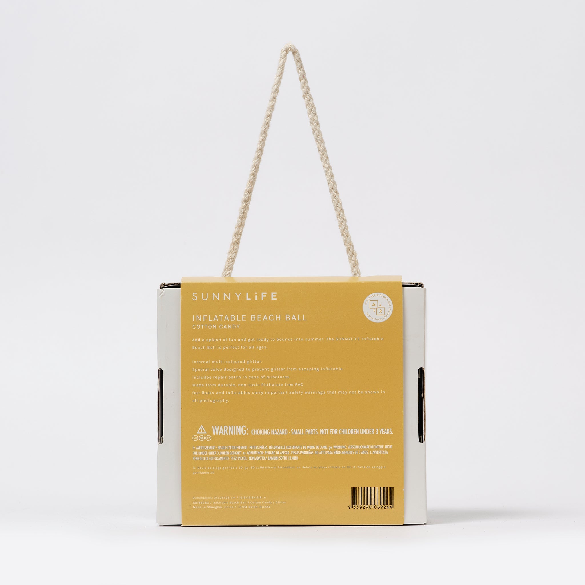 Sunnylife - كرة شاطئ قابلة للنفخ لامعة بنكهة القطن الحلو