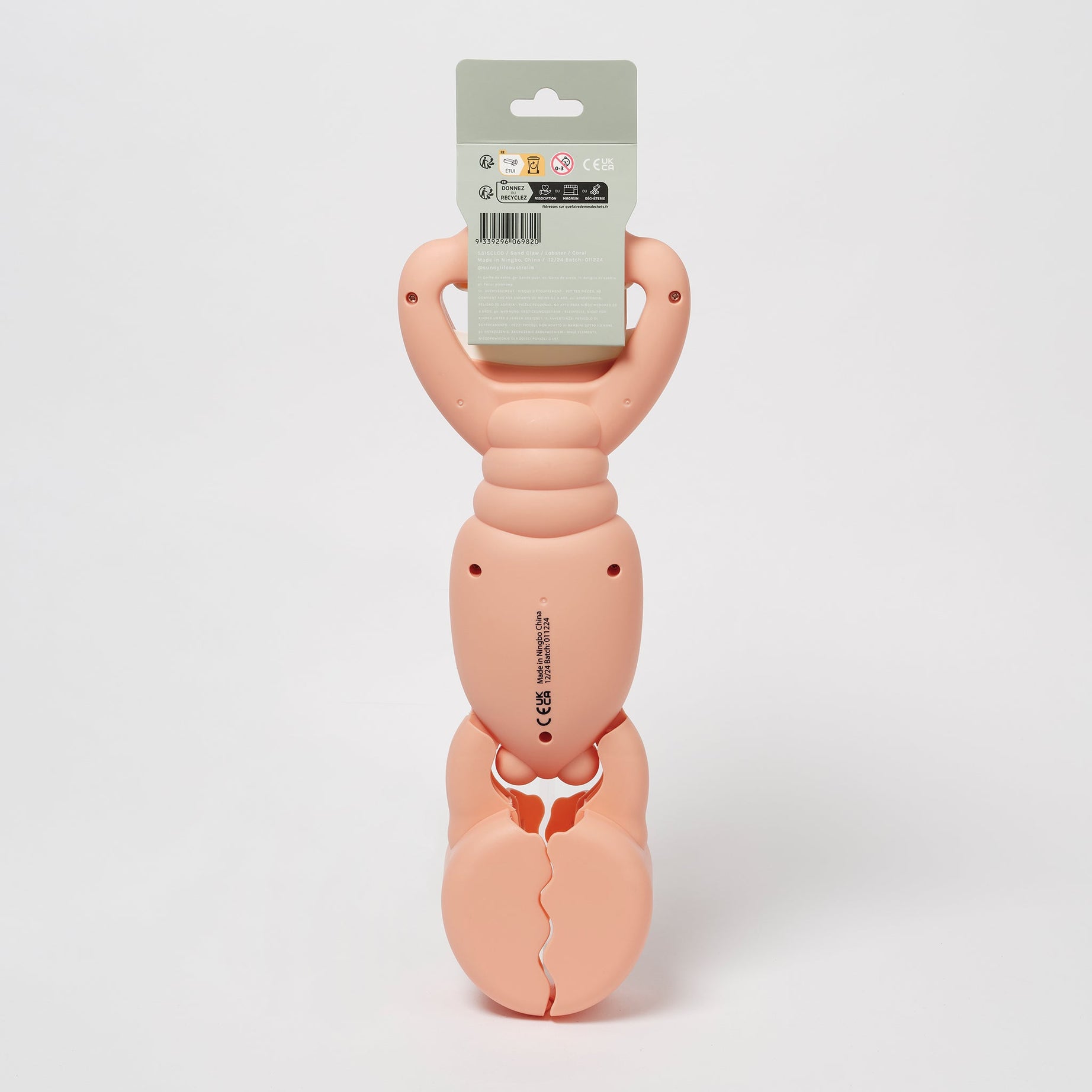 صني لايف - لعبة جمع رمال الكورال لوبستر