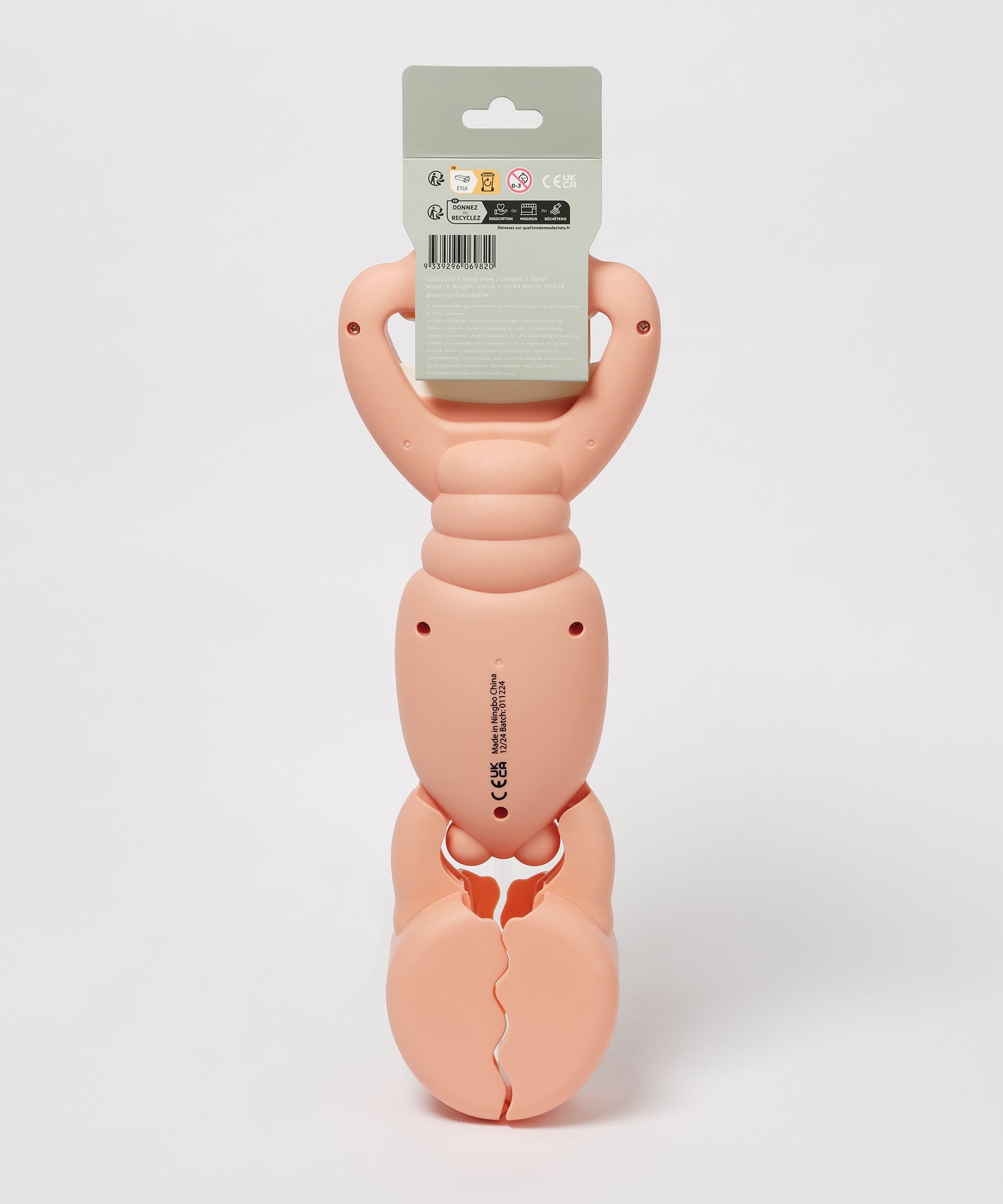 صني لايف - لعبة جمع رمال الكورال لوبستر