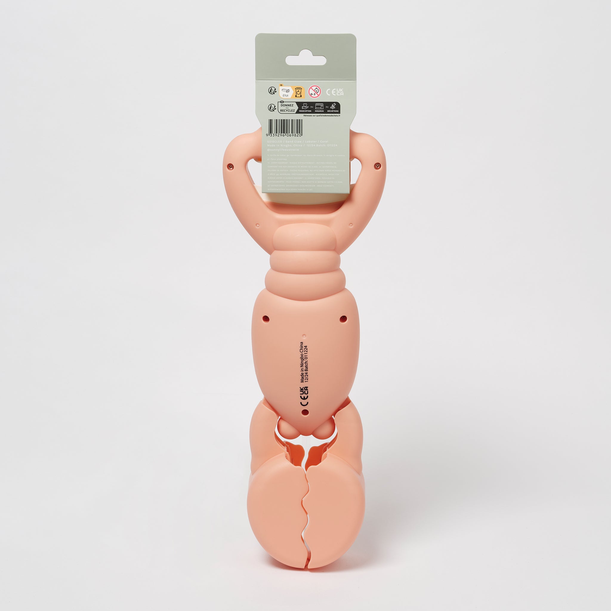 صني لايف - لعبة جمع رمال الكورال لوبستر