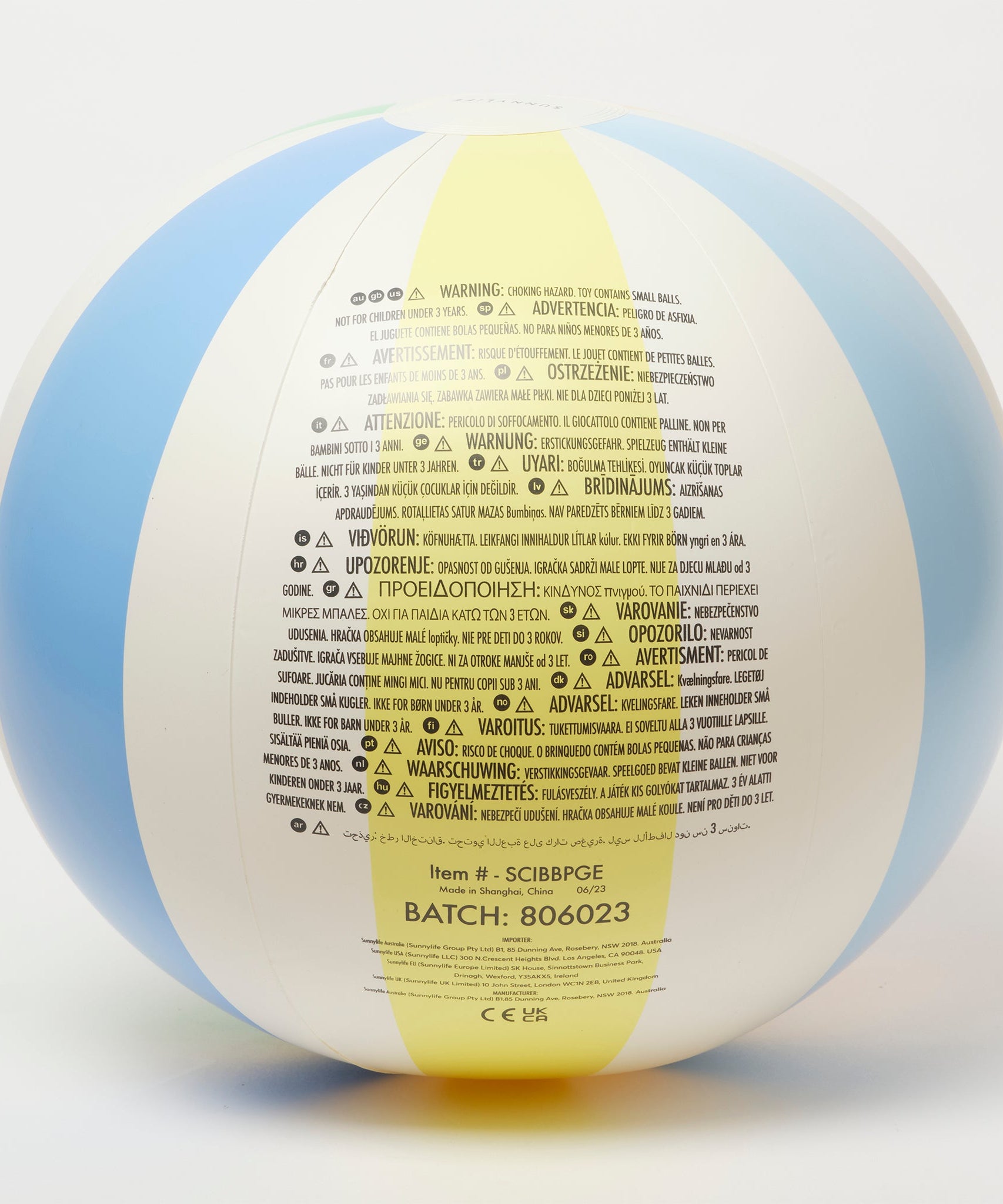 Sunnylife - كرة شاطئ قابلة للنفخ